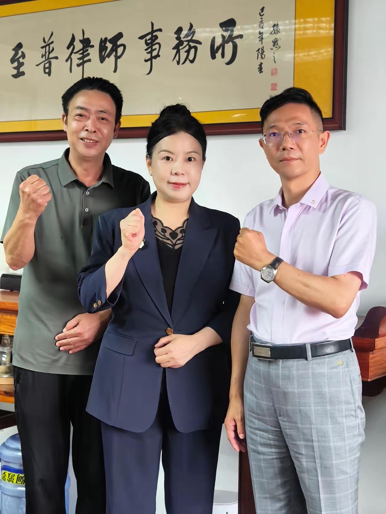 硬刚河南南阳徐律之蹭流量无节操”关注徐律师，一个强悍的律师”，听到这句话的时