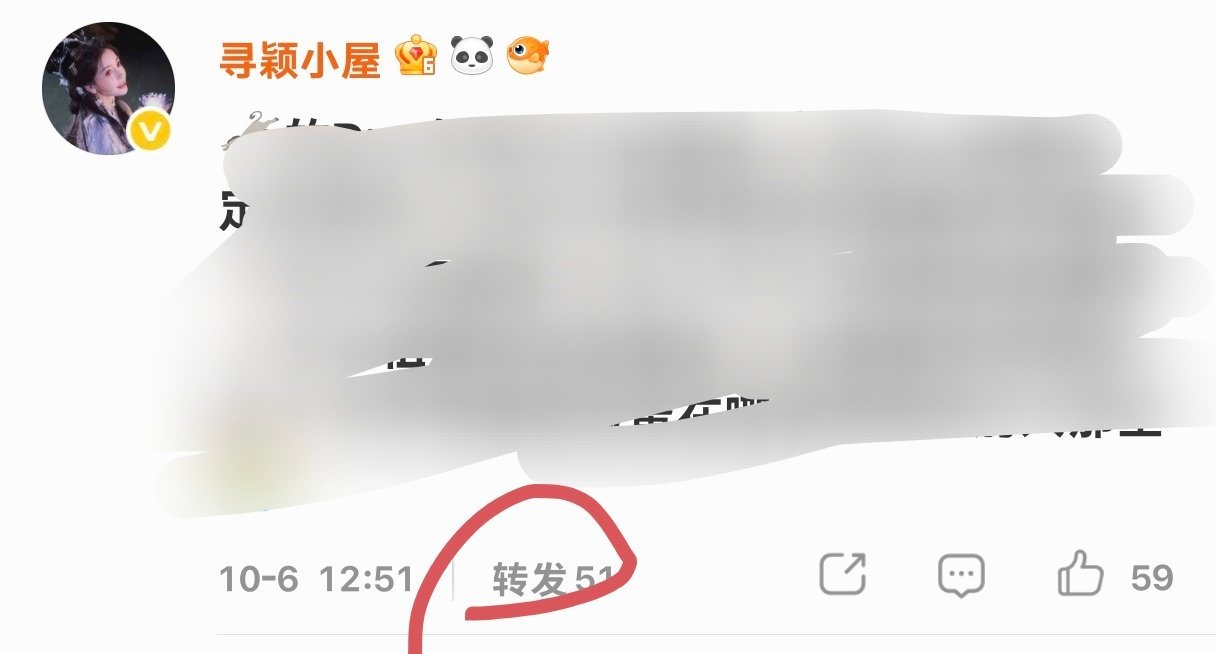 鼻毛真是臭不要脸2000🧱还要买[捂脸哭]​​​