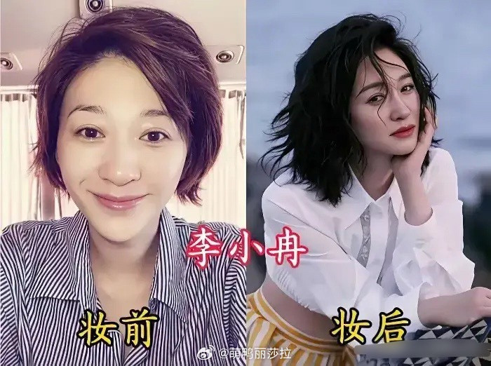 陈乔恩卸妆前后的样子。孙俪卸妆前后的样子。刘亦菲卸妆前后的样子。章子怡卸妆前后的