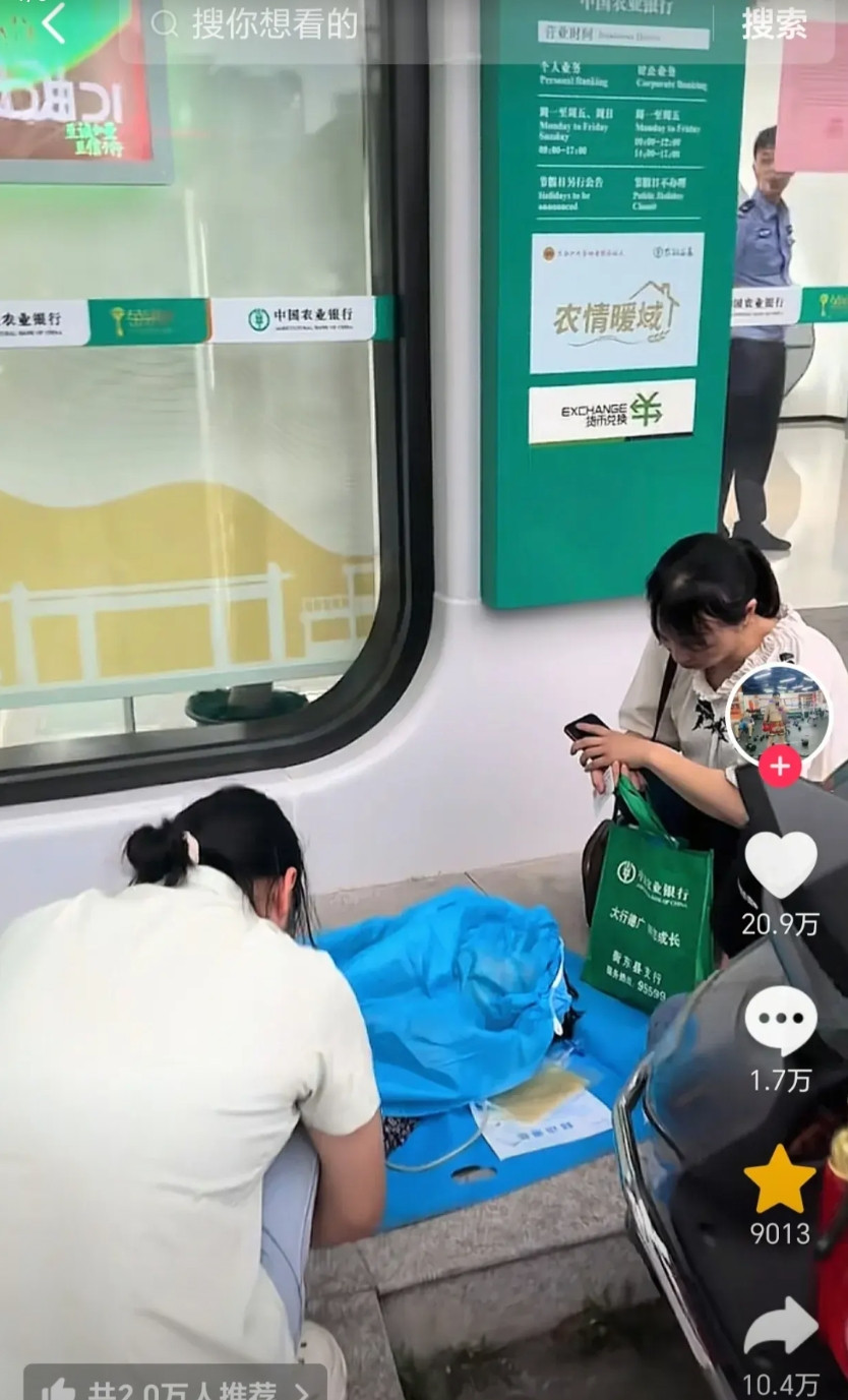 农行的工作人员肯定也很慌吧！本来只是按规则办事，怕别人冒充亲人取钱，所以一定