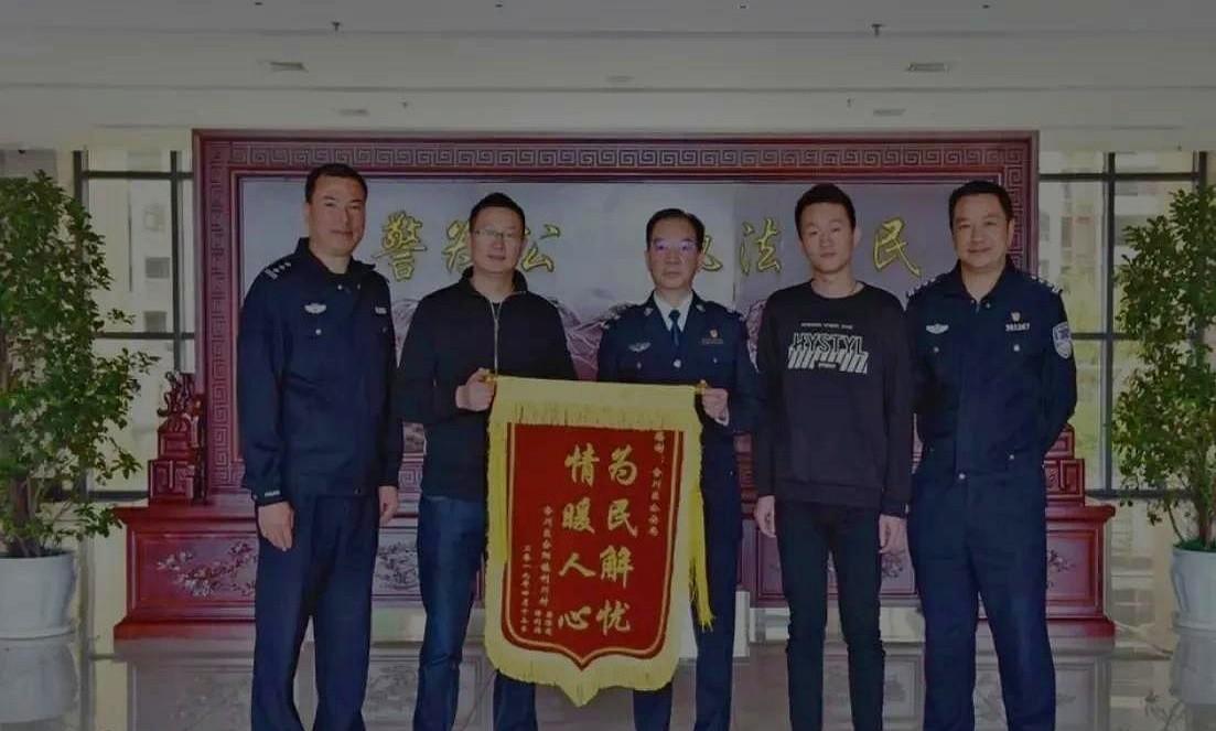 1999年，陕西一男子因打牌，弄丢了年仅2岁的儿子，苦寻19年终相认，谁料，父子