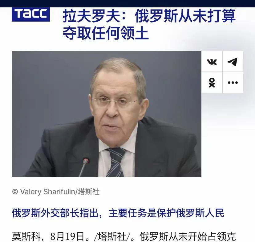 奥威尔在《一九八四》中早已点破：“政治语言的设计就在于使谎言听起来真诚，使谋杀变