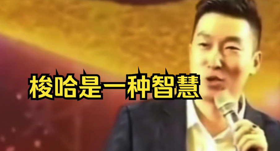 疯狂的黄金赌徒! 网贷60万炒金, 一天亏掉6年工资……
