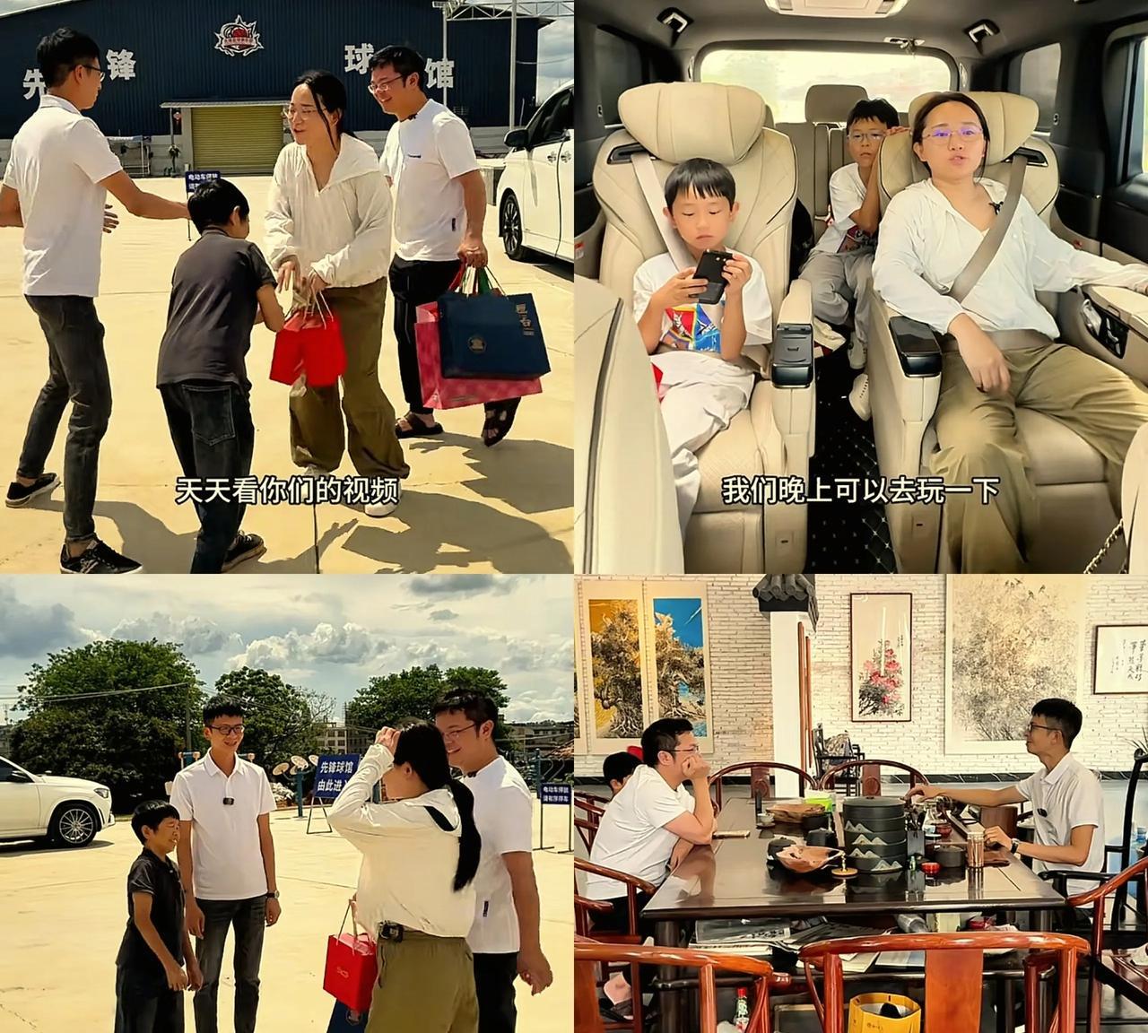 小凤金哥带孩子看康仔和看小孩！子浩和念念终于见到看小孩了，小凤带了礼物，康仔给了