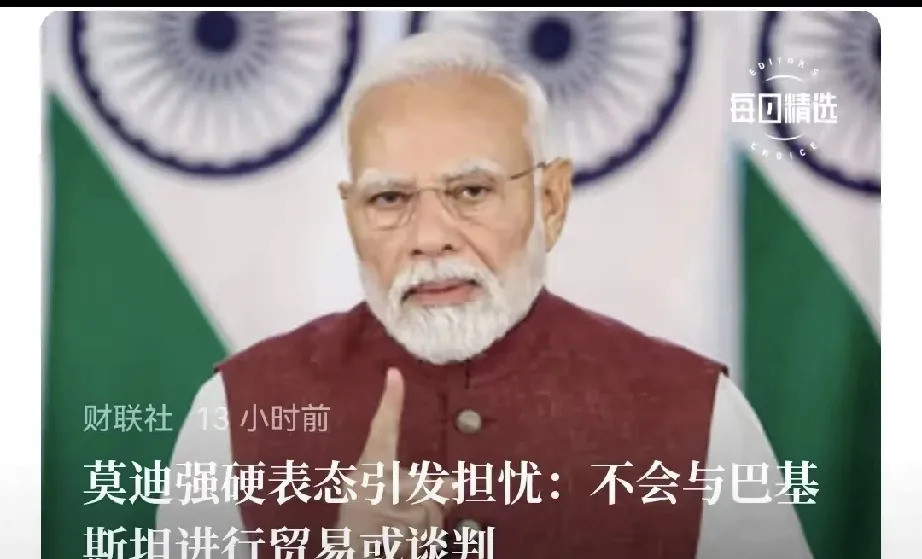 印度开始学美国样---你敢信吗？