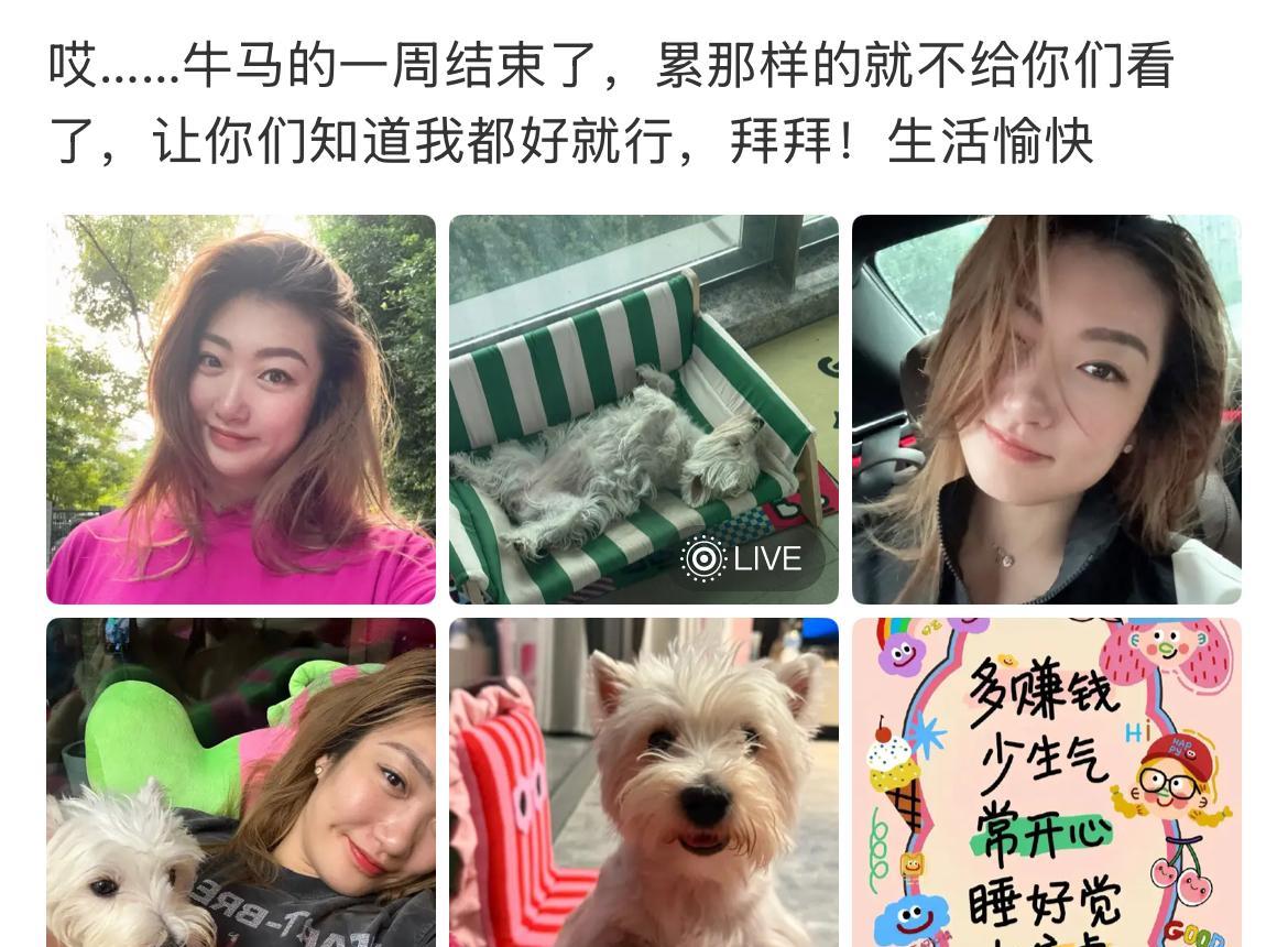 李梦再次发文表态，宫鲁鸣终于松口认错，中国女篮将出现大变化中国女篮目前正在热身