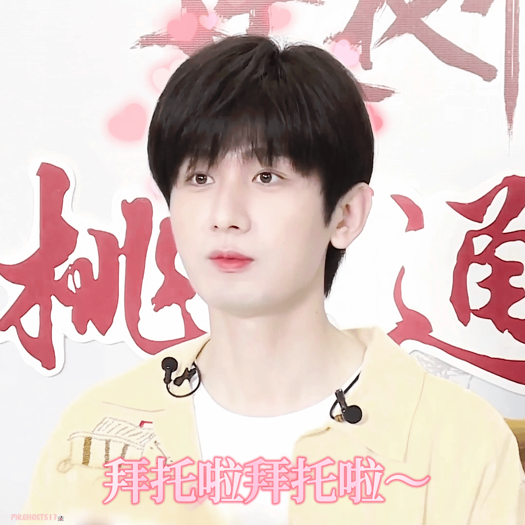 除了成毅，其他都给我感觉臭臭的我哥哥，隔着屏幕都香香嘟