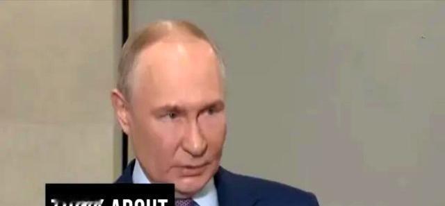 普京就扔了一句话，全世界的空气都安静了。他说，美国的“战斧”导弹要是敢碰俄罗斯一