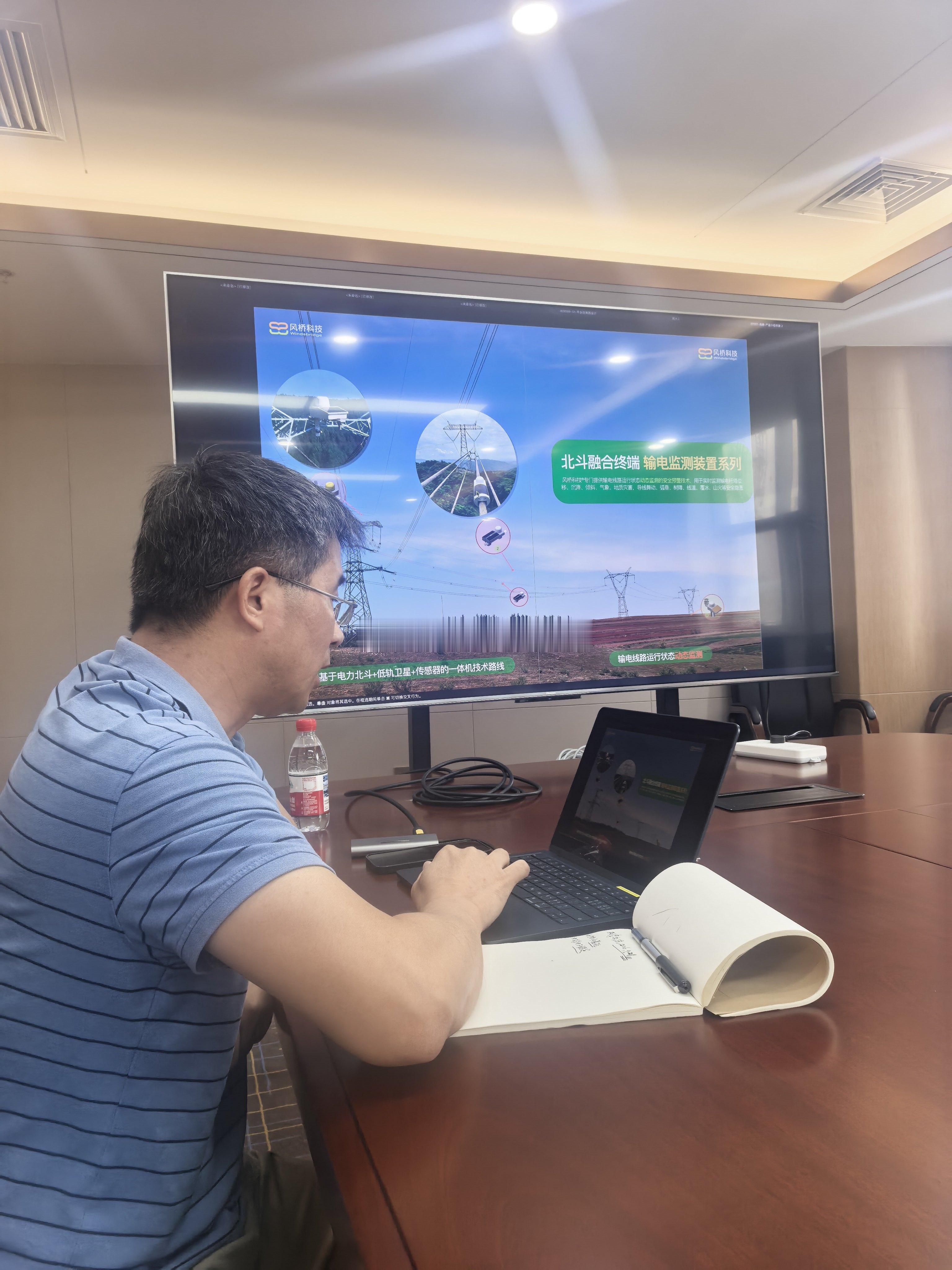 原华为芯片研发团队成员，目前创业公司董事长！​​​