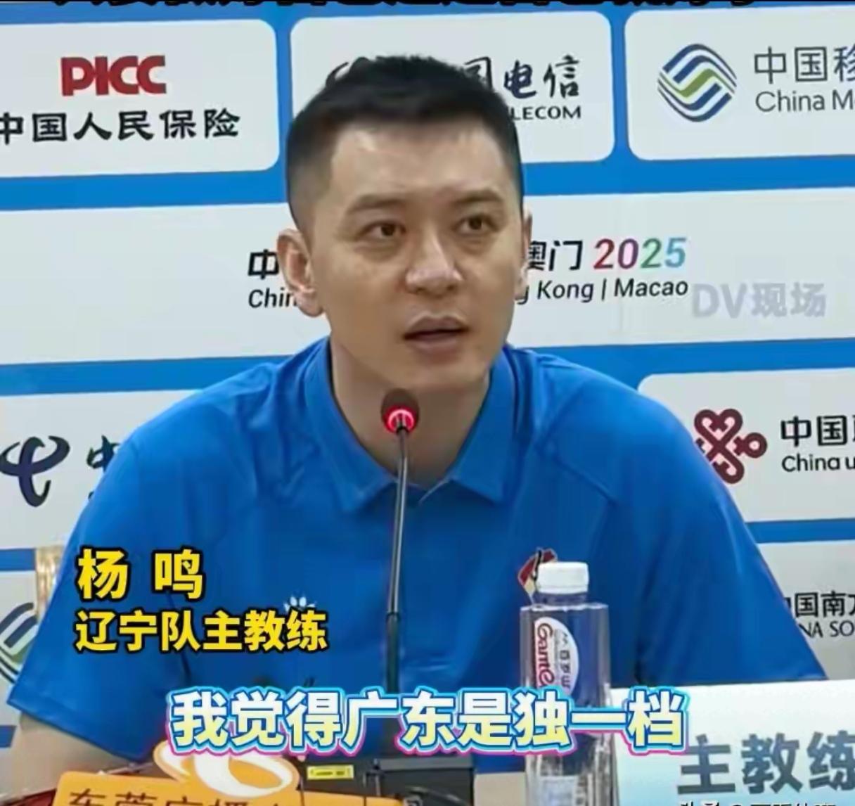 其它球队都是陪太子读书的！苏群:“全运会男篮冠军就是广东与浙江一场球”！这句话