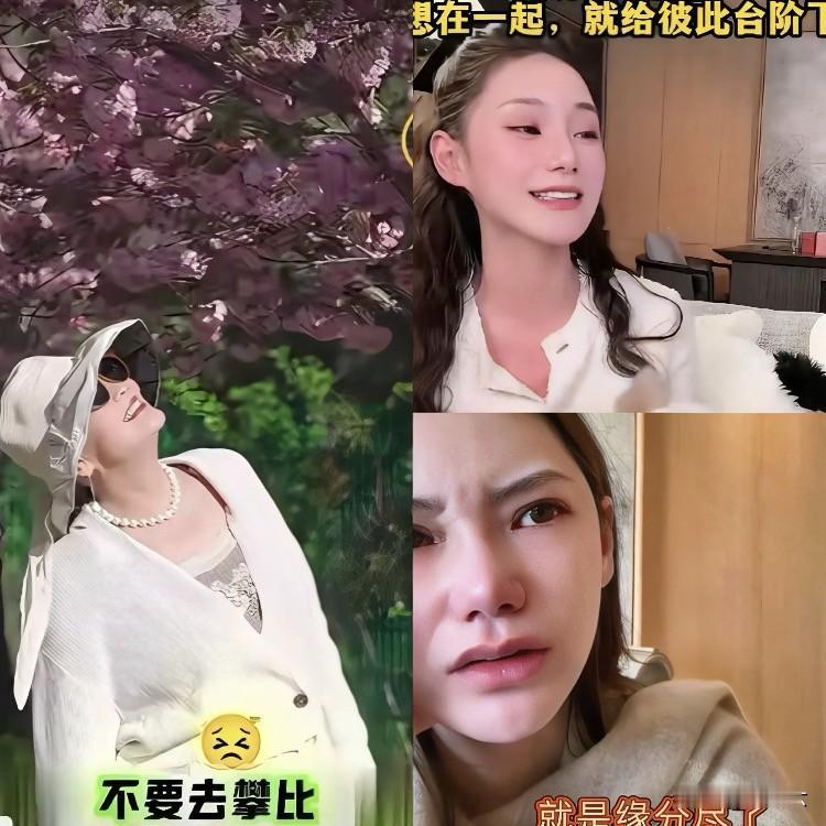 最近有件事儿挺让人纳闷的，马筱梅不就是生了个儿子吗，怎么就像变了个人似的？先是