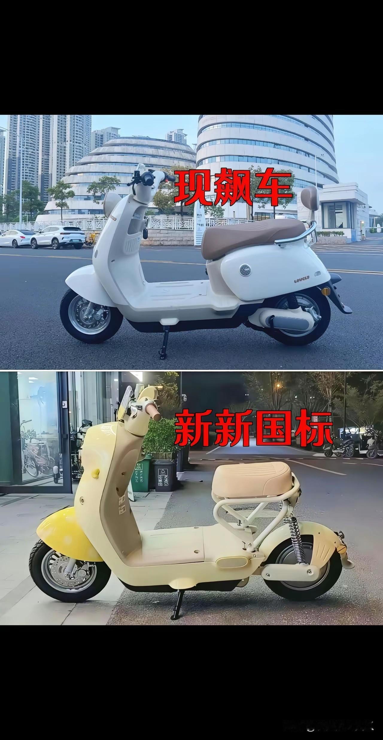 我敢打赌，一般人都是喜欢第一款！[捂脸哭][捂脸哭]