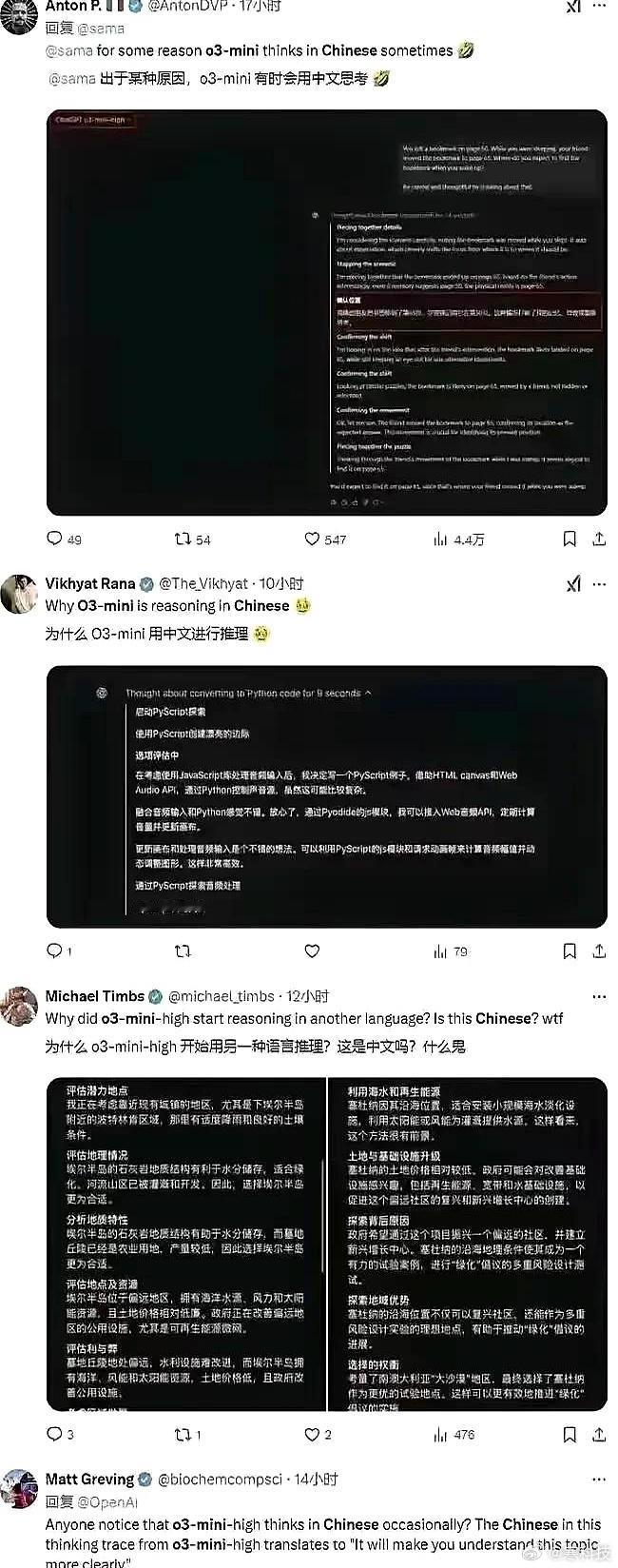 最近科技圈出了件让老外集体崩溃的趣事！中国程序员用汉字写代码