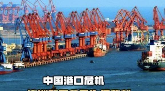 俄罗斯专家给出建议，现在澳大利亚跟巴拿马都要收回中国的港口，中国也可以禁止他们的