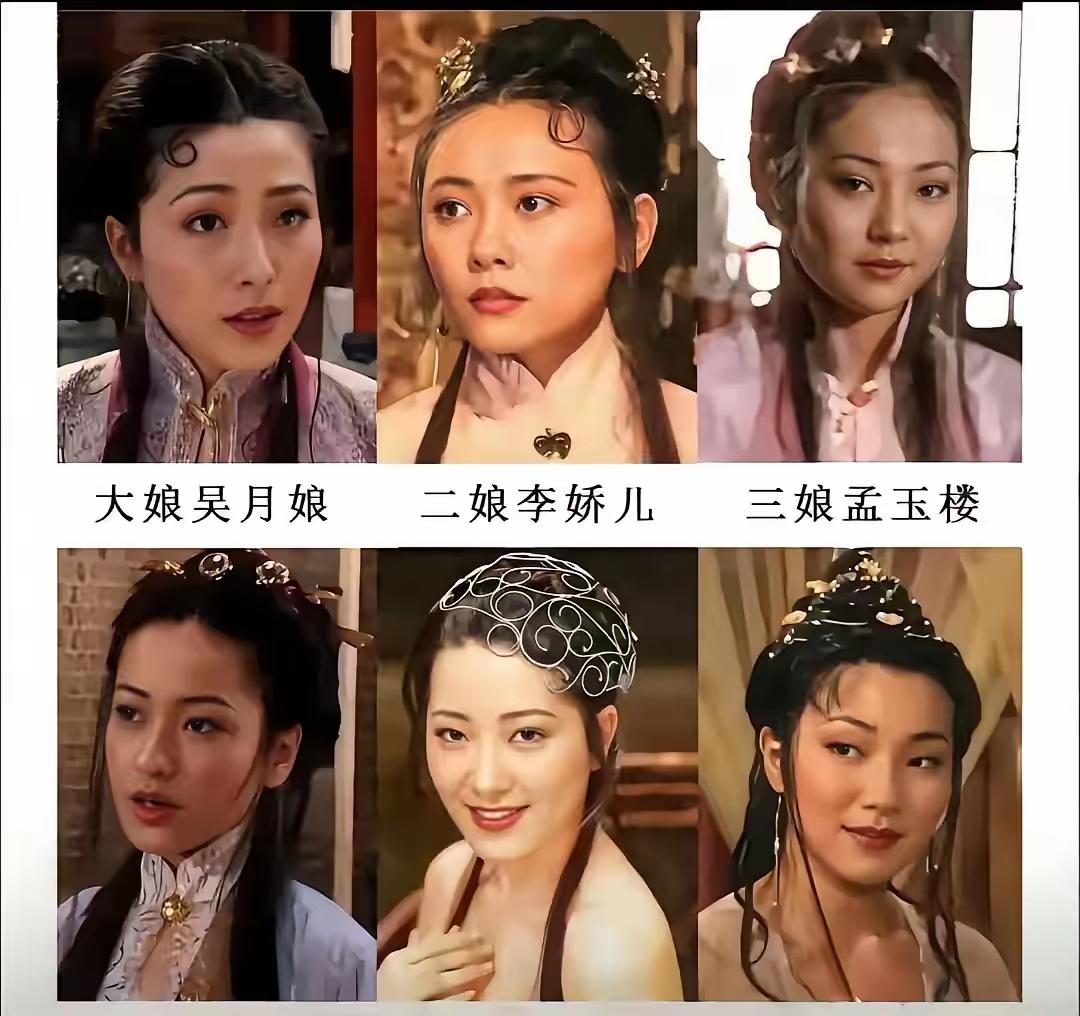 西门庆千不该万不该招惹潘金莲潘金莲也真的不爱他潘金莲姿自时终爱的都是武松