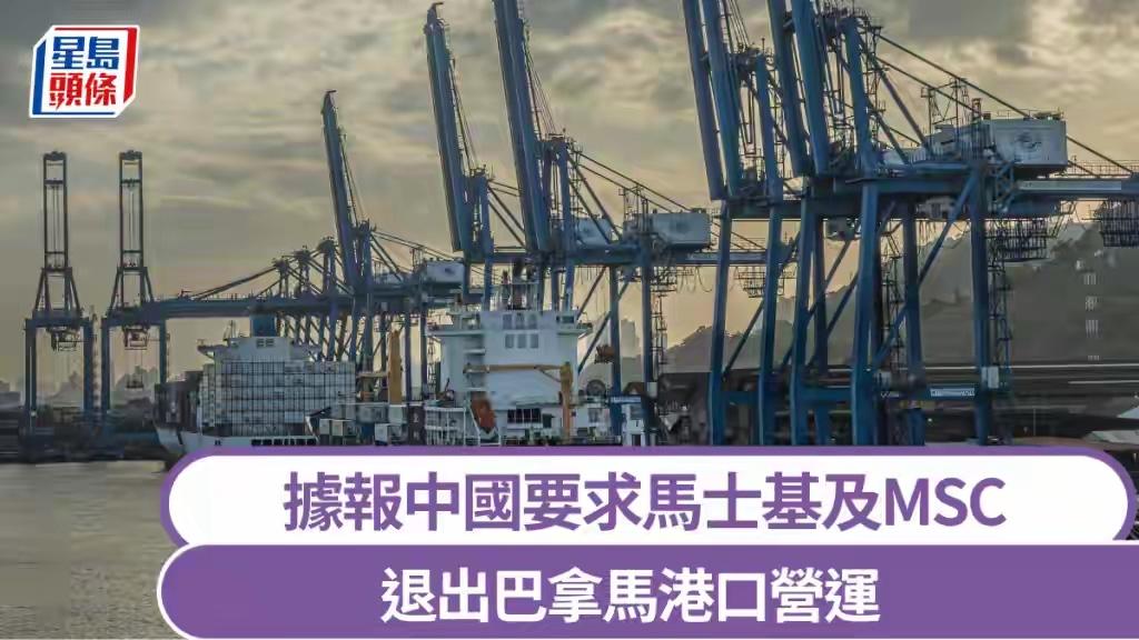 这绝对是2026年全球航运和地缘政治领域最劲爆的事件，没有之一。4月15日，英