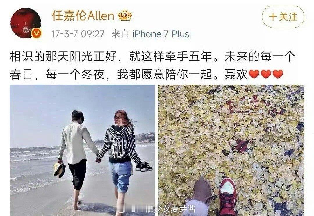 现在回看也是清流了，结婚生子都坦坦荡荡，人品没得说​​​