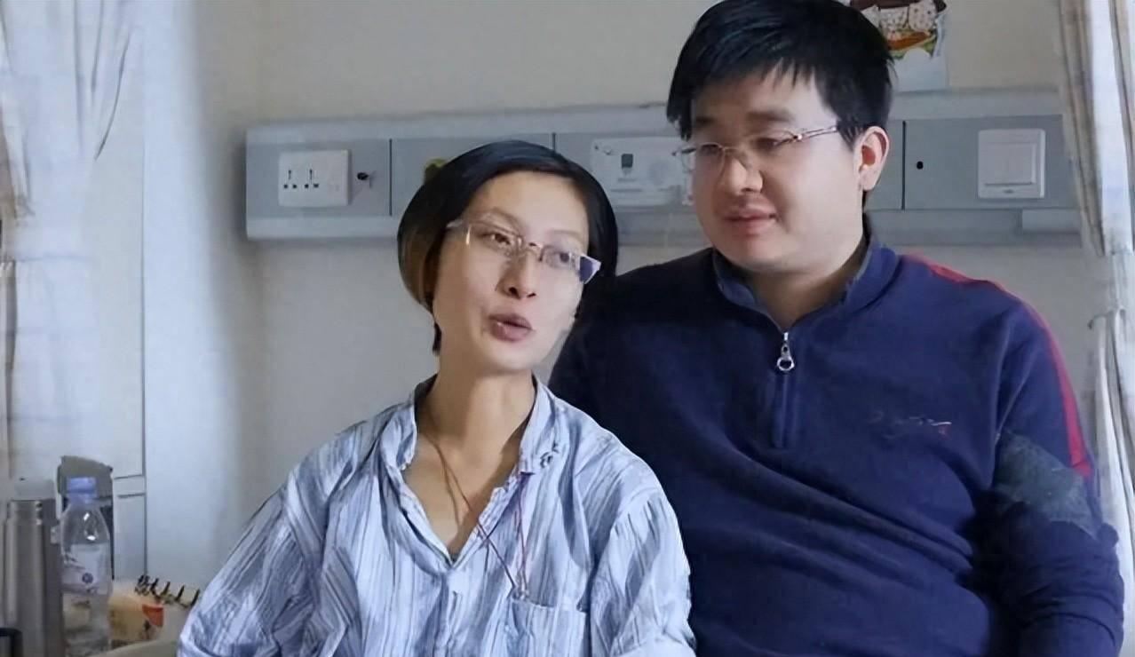 2015年，上海26岁患癌女博士怀孕五个月，在丈夫怀中哭喊不治了把钱留给孩子。婆