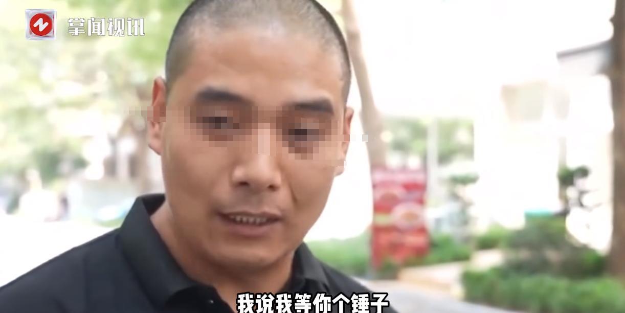 “解释不清了！”7月30日，浙江杭州，一网约车司机在接单乘客时，等了5分钟对方还