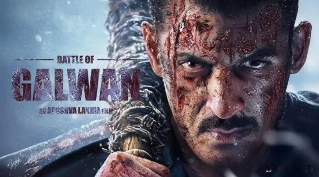 印度颠倒黑白的能力真是世界一流，印度宝莱坞也是世界闻名。还把和我军那次加勒万