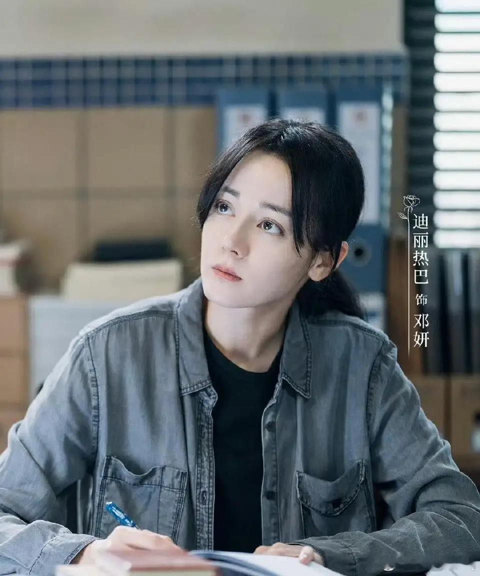 迪丽热巴粉丝不是妥协了是真没招了迪丽热巴新剧还没播，数据已经杀疯了。粉丝26分