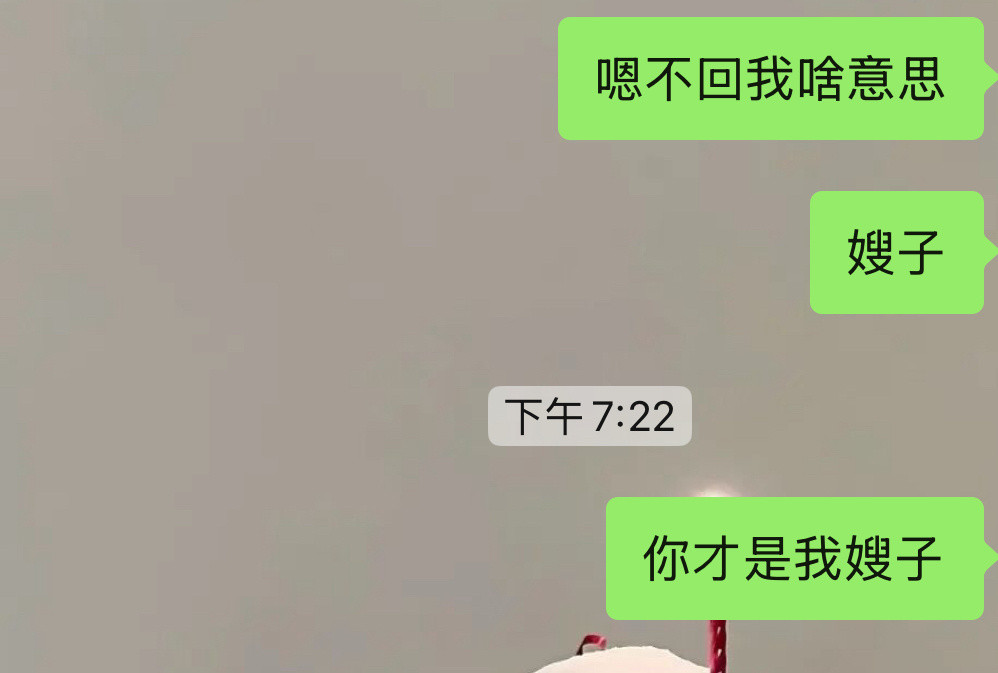 我还在这里这是啥