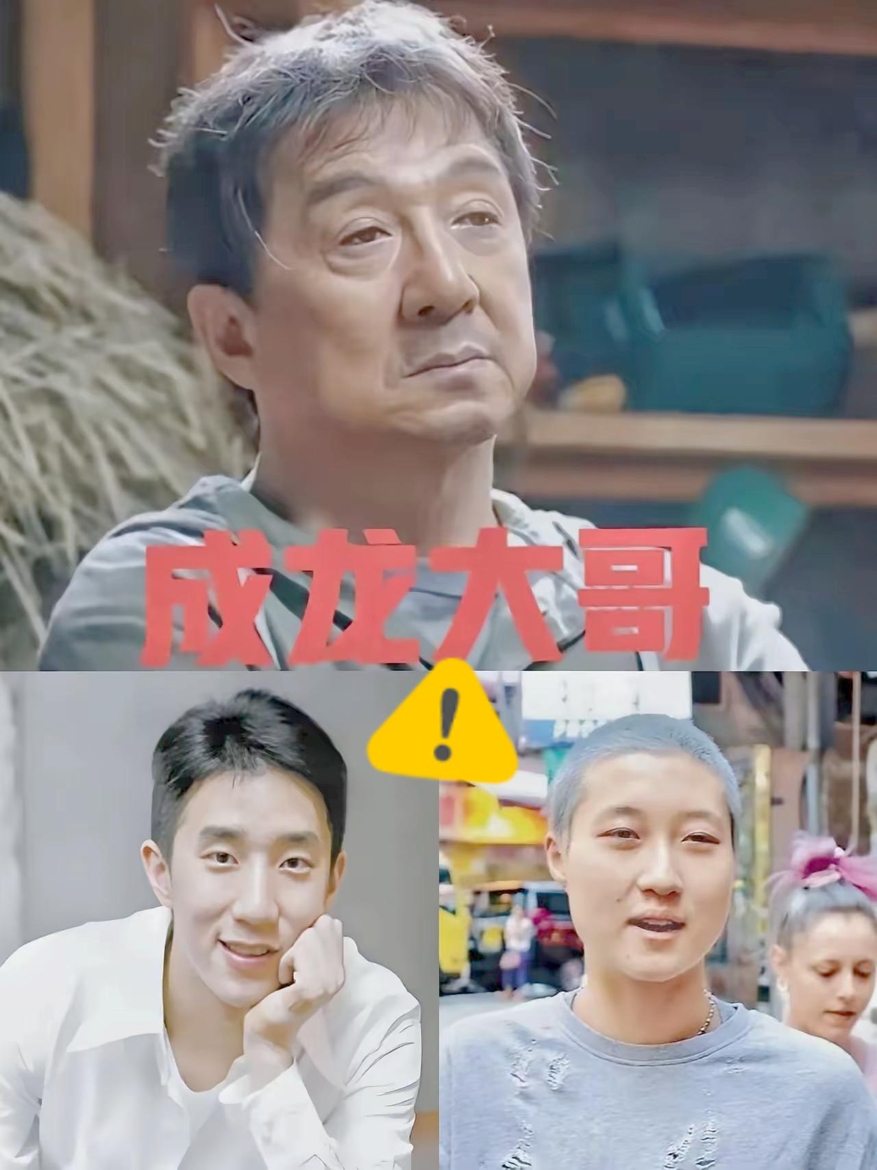 71岁成龙的忏悔扎心了：坐拥亿万身家、国际盛名，却亲口承认这辈子最失败的，是