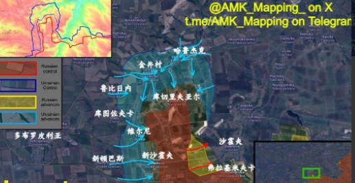 “乌克兰军队大捷！”当地时间2025年8月17日，乌克兰军方宣布，乌克兰武装部队