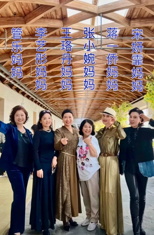 果然没错，都是妈妈的缩小版…简直绝了，乘风2025的妈妈们～👭👭👭