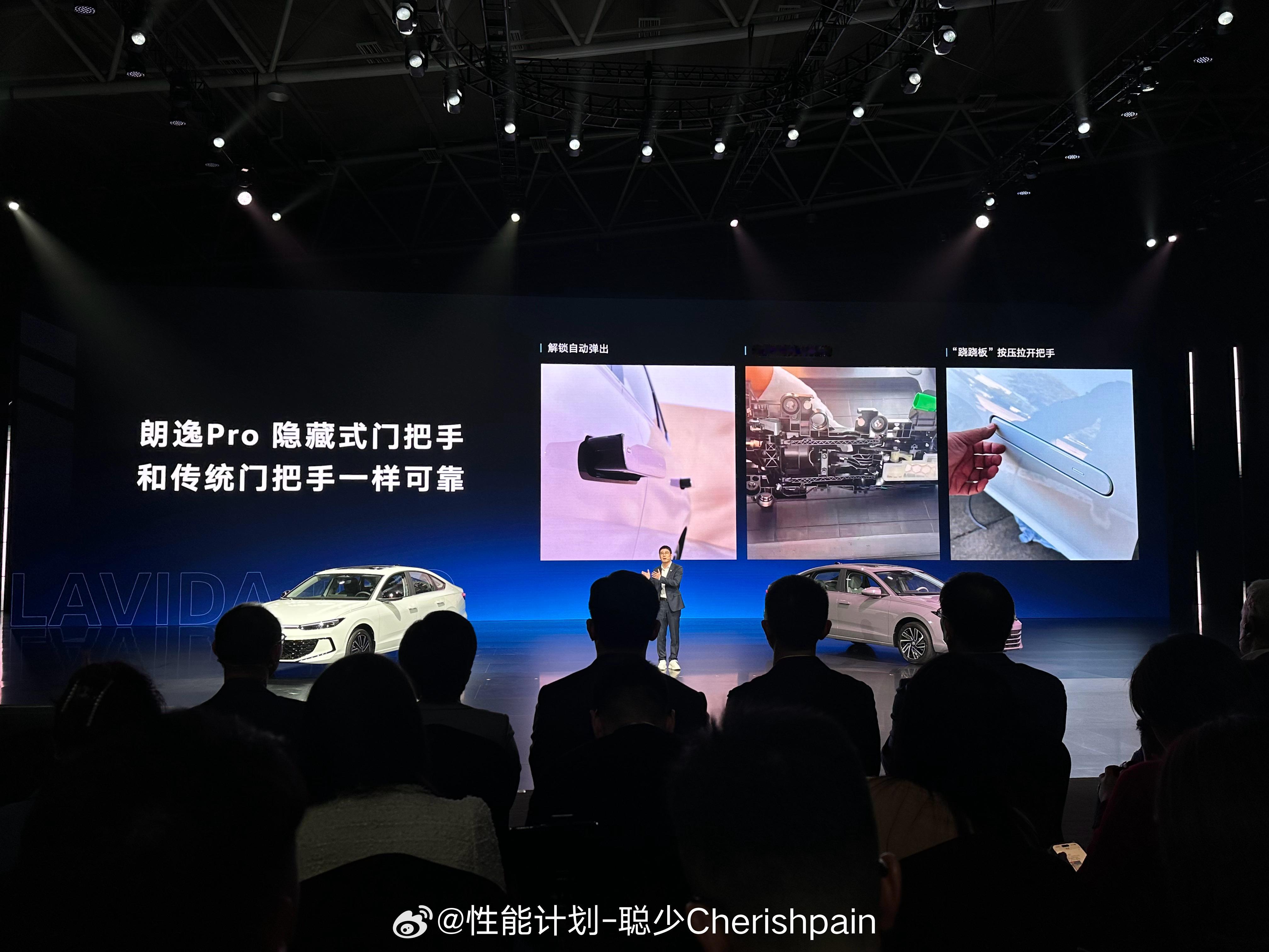 门把手可以做成隐藏，但必须保留机械结构！