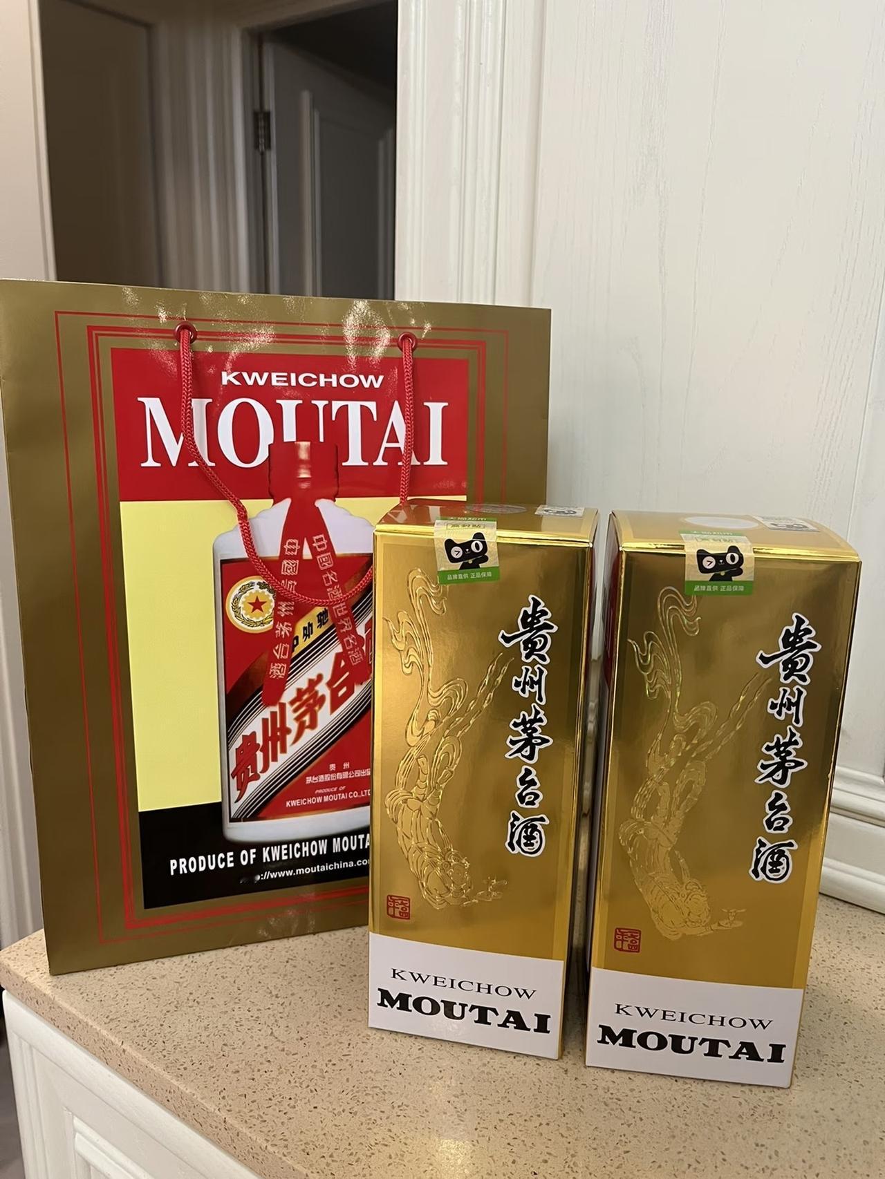 茅台彻底懵了！曾经抢破头的