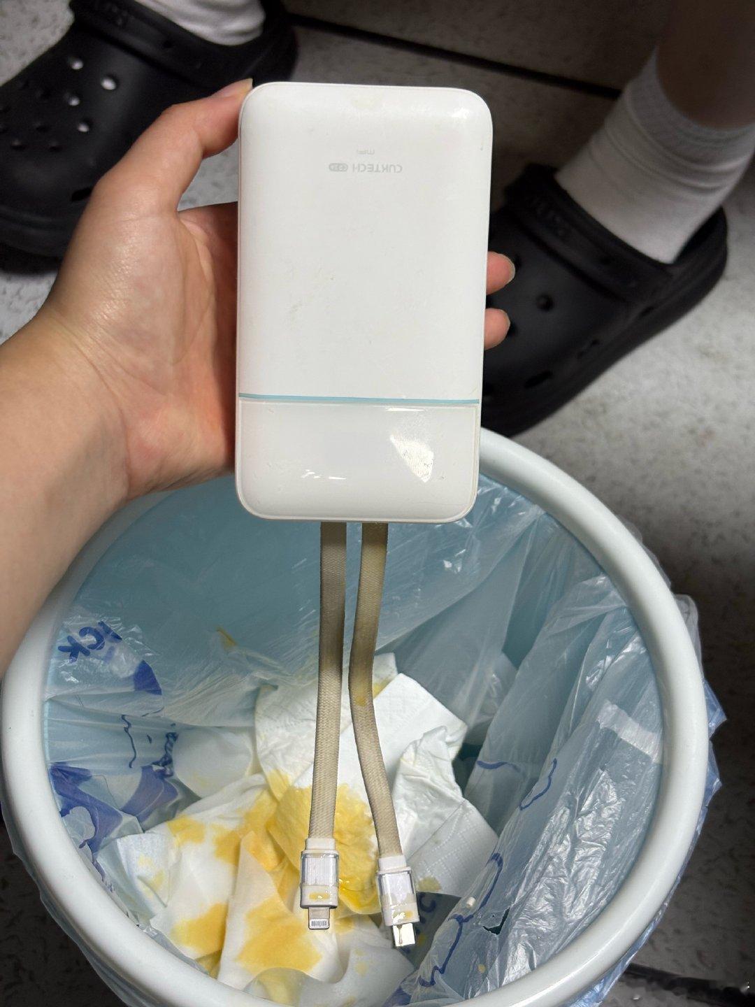 充电宝：这才是世界上最绝望的死法。。。​