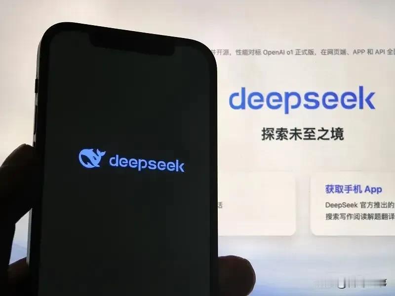 2025年对普通人来说最赚钱的八大行业！【来之DeepSeek】一是健