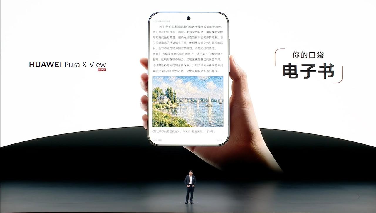 XView不得不说，近几年的直板手机早已陷入无效内卷死循环！整整十多年，各