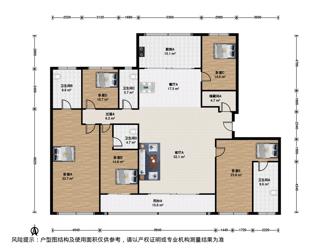馥香园，大胆出价