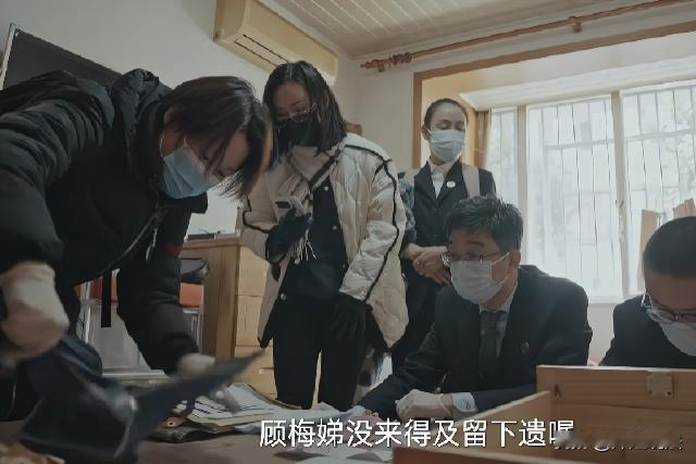 上海，92岁老太离世后留下五百万遗产，生前想把钱全部回馈社会，离世后财产却被素未