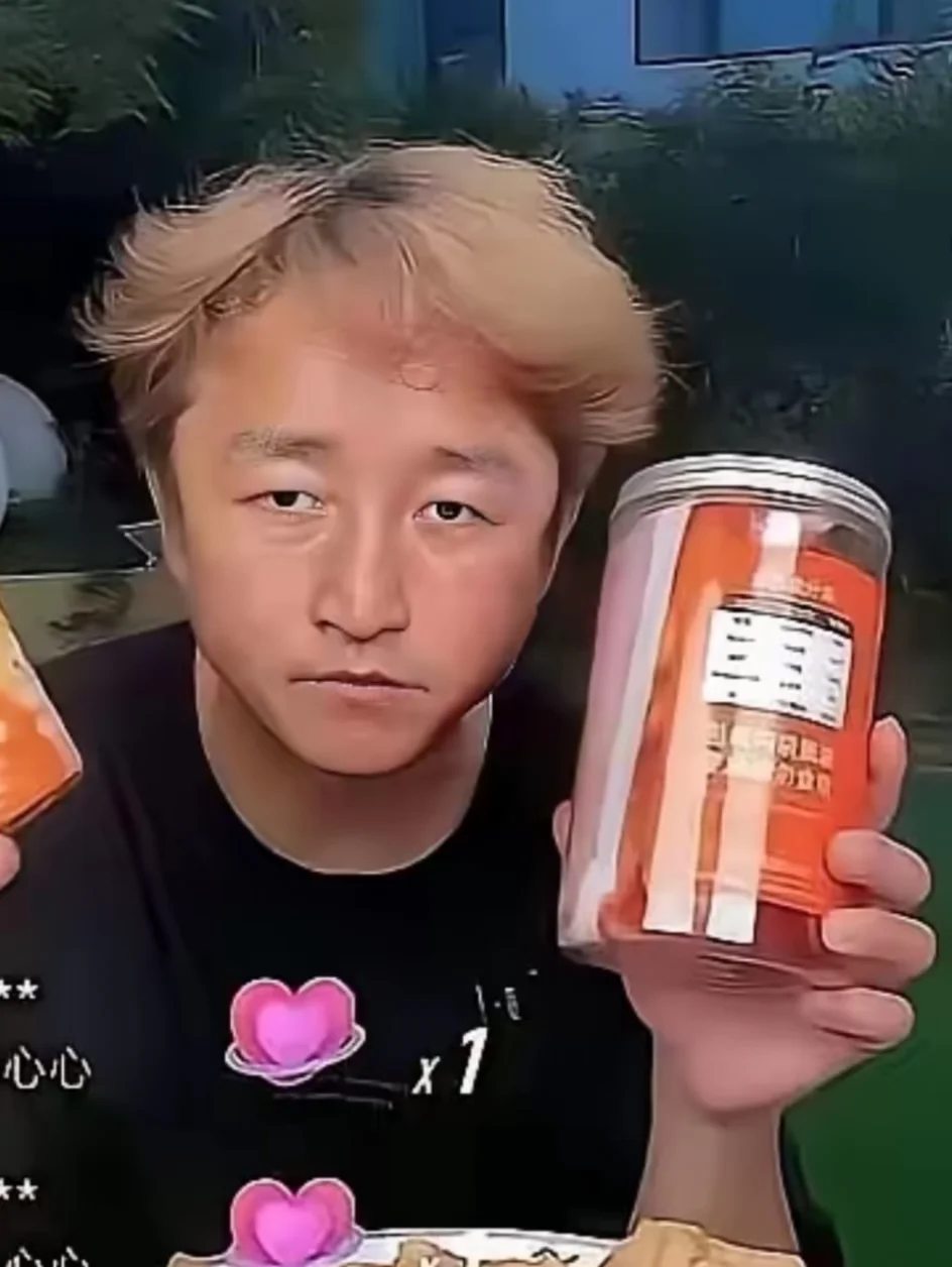 两个人的面相太吓人了…
