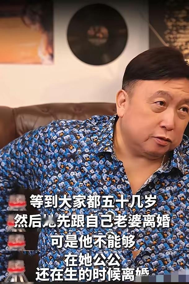 王晶太敢说了，曝霍震霆离婚内幕他在视频中曝料朱玲玲与罗康瑞早就有约定。他