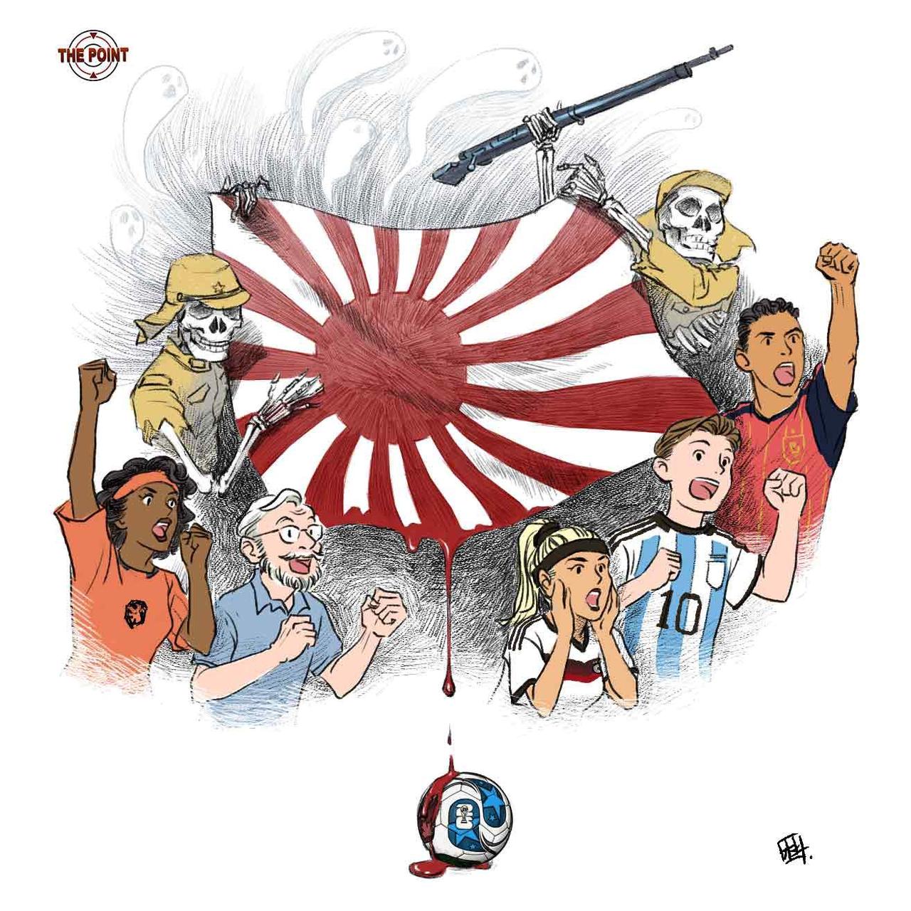 中国军号海外版：旭日旗在世界杯重现……足球不容许军国主义残余的存在。旭日旗是日