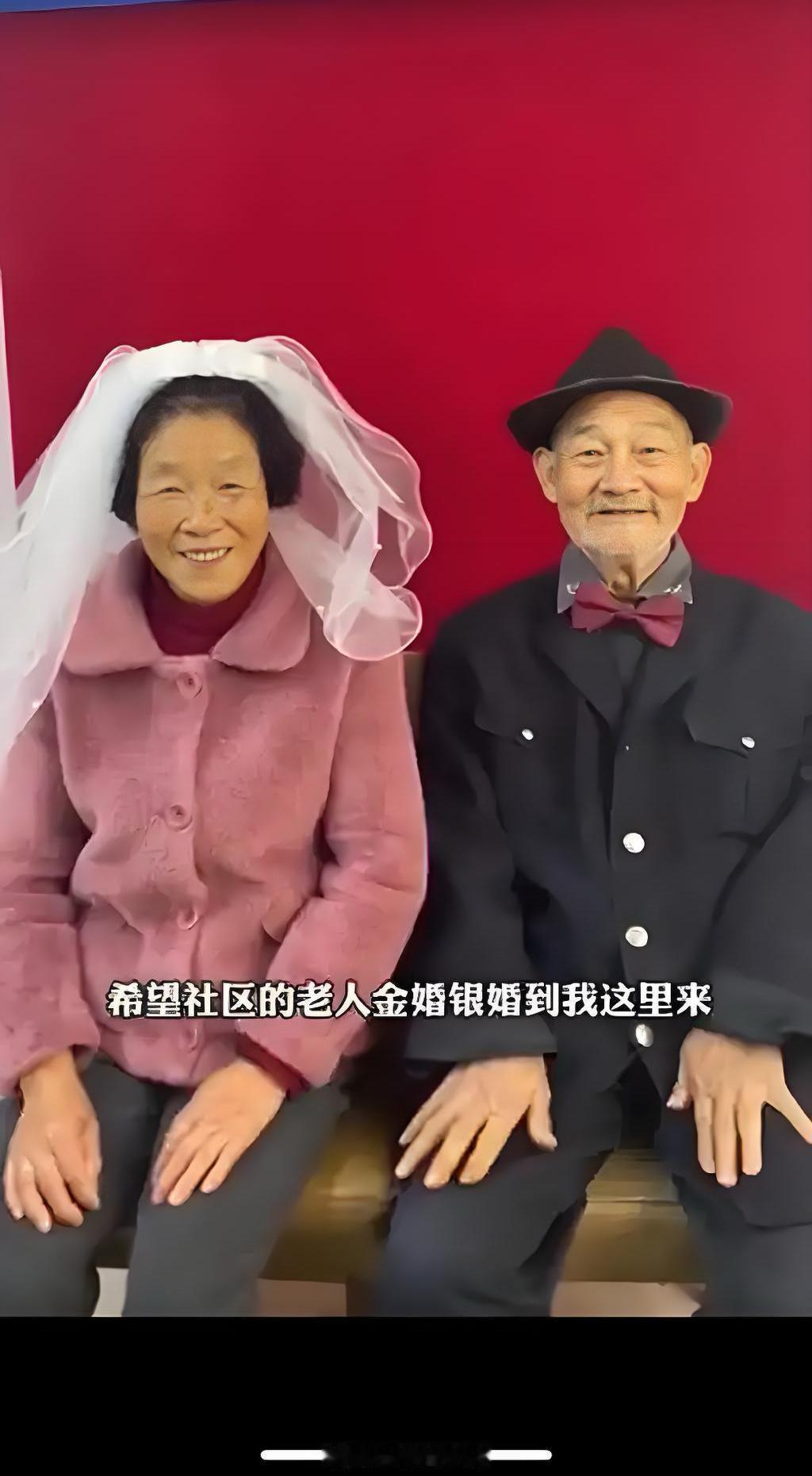 有一种悲惨婚姻，叫老年离婚。最近我们接到一位来访者，是她女儿带着来的，老两口