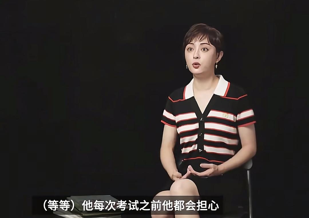孙俪说儿子每次考试前都会担心，她说自己不在乎儿子考多少分！孙俪:“他每次考试之