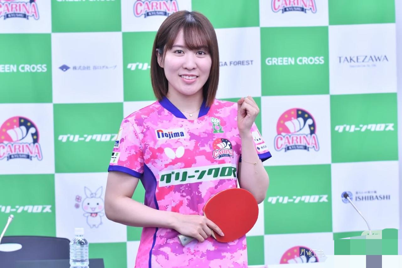 平野美宇找到新东家后更新：我将代表九洲俱乐部出战T联赛！平野美宇结束了与木下神