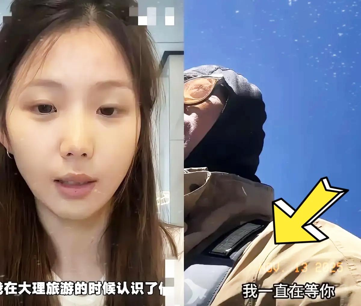 女网红小鹿慌了这次真瞒不住了，因为，她最担心的事还是发生了女网红小鹿和