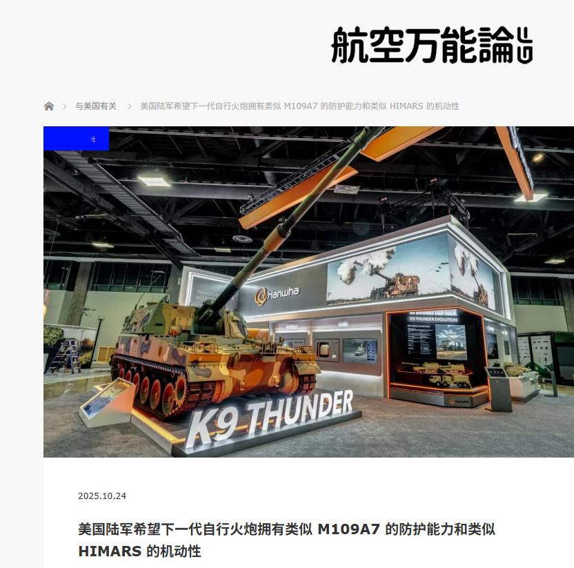 烽火问鼎计划典中典之既要又要​​​
