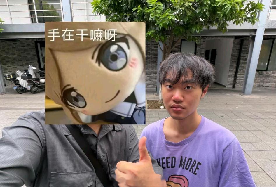 联盟给包装的太好了？现实中的左手已经这么沧桑了吗？粉丝在BLG总部偶遇knigh