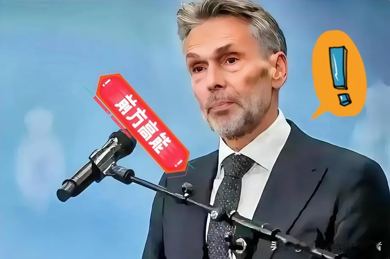 荷兰重磅官宣：2025年11月7日之前，安世半导体全球客户将全部收到短缺已久的芯