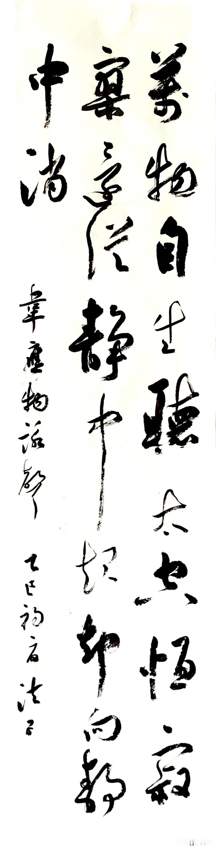 今年的气候更反常了这几年我总是杞人忧天，担心气候越来越反常，越是担心，老天爷