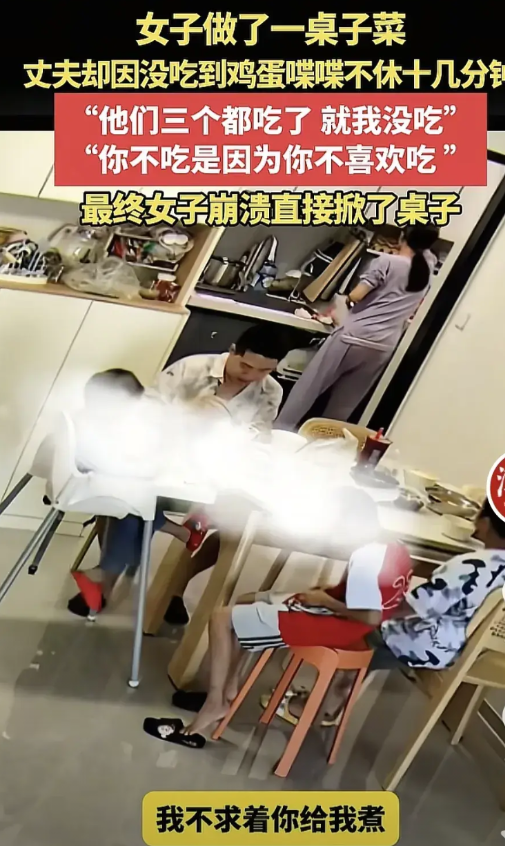 很多女人，一放假就喜欢把自己的侄子侄女接到家里，她娘家也愿意让孩子去姑姑家，其实