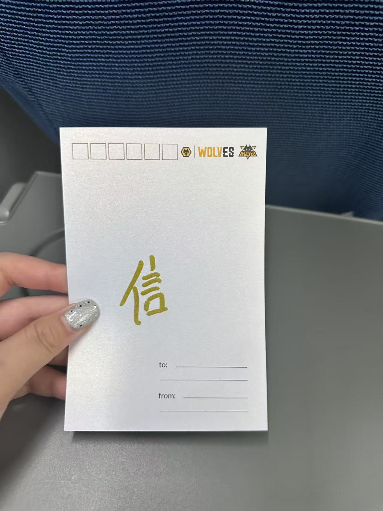 可以重来一次吗