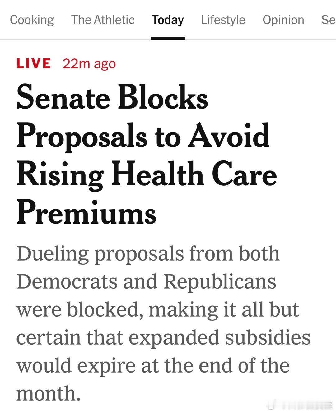 参议院关于医保的两项议案，都没有通过民主党：Biden时期的额外补贴，再续两年共